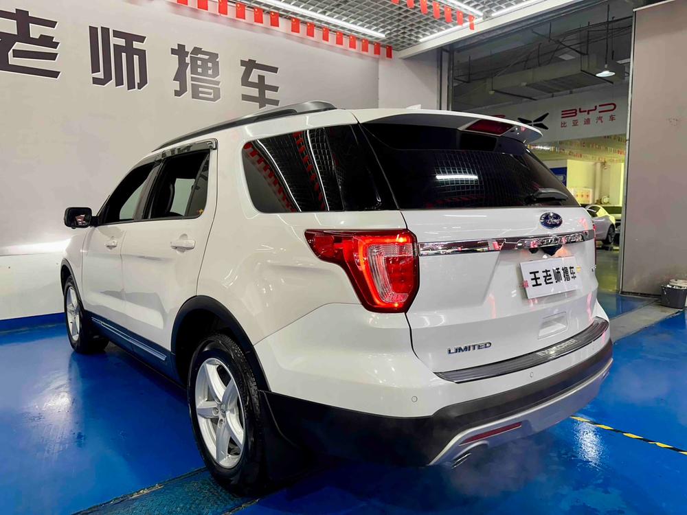 Ford Explorer (Import)