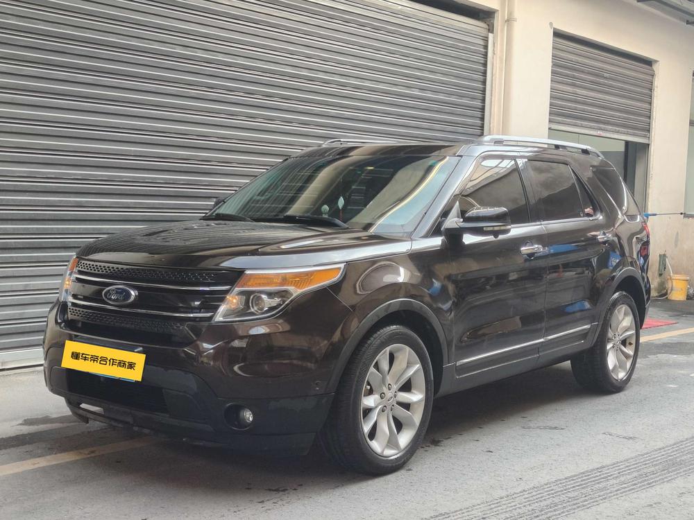 Ford Explorer (Import)