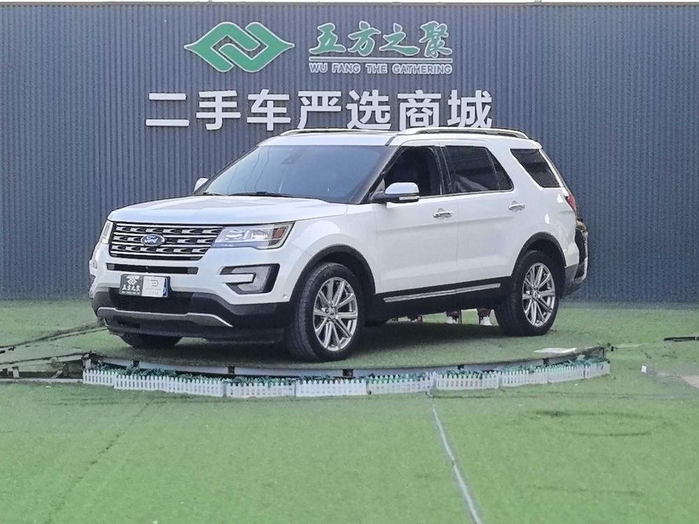 Ford Explorer (Import)