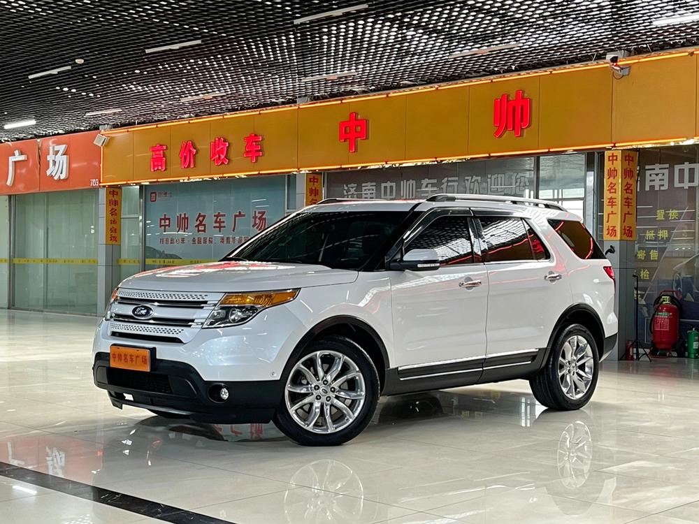 Ford Explorer (Import)