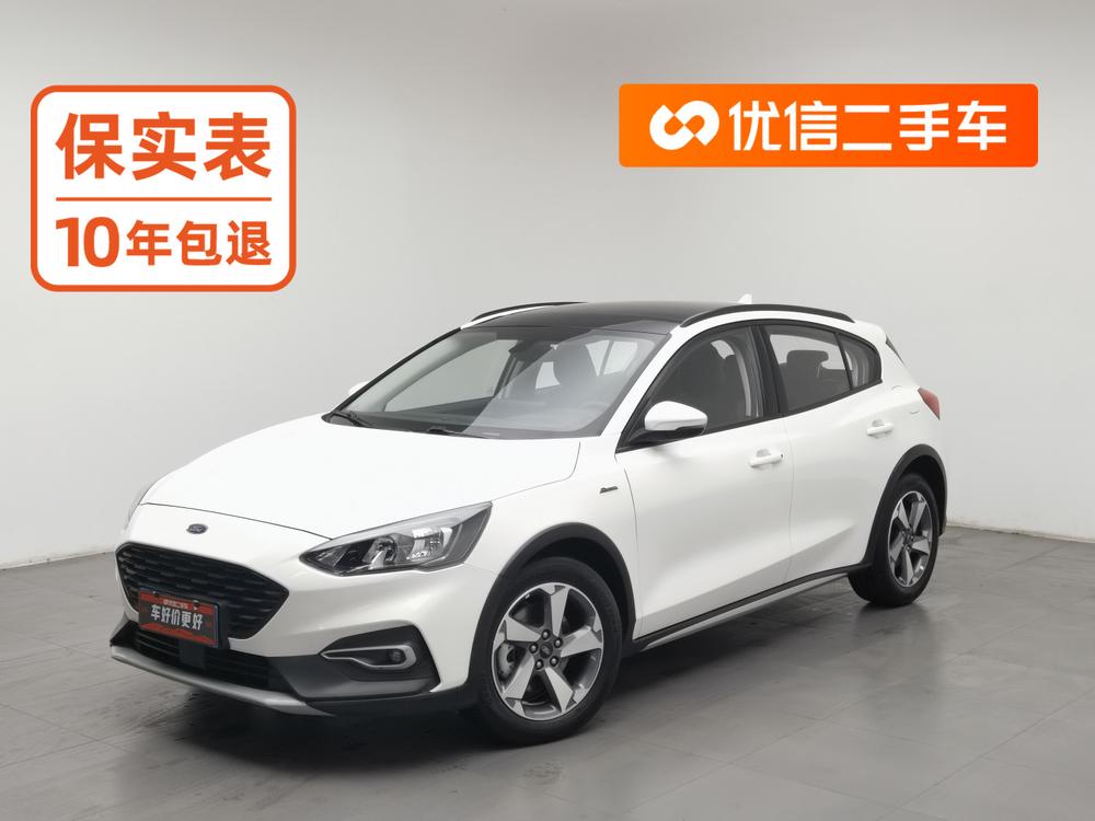 Ford Focus Active