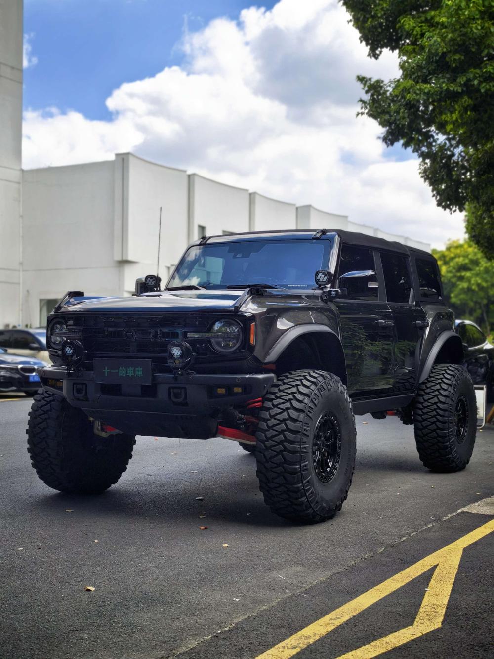 Ford Ford Bronco