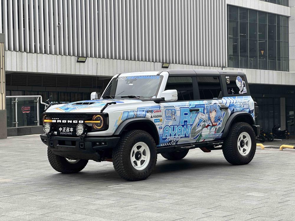 Ford Ford Bronco