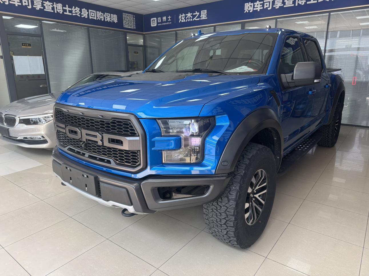 Ford Ford F-150 Raptor