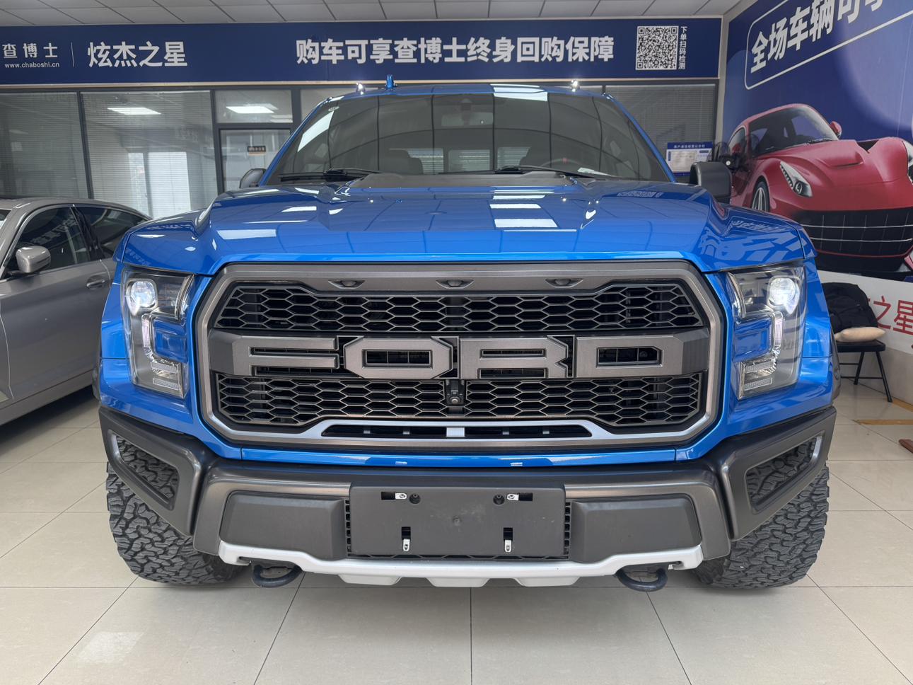 Ford Ford F-150 Raptor