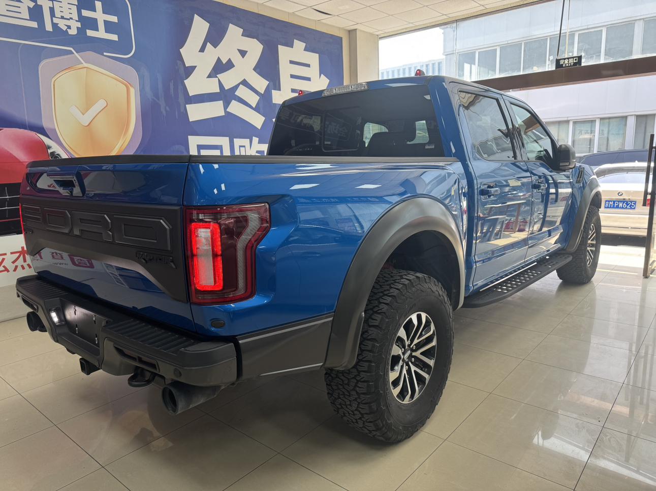 Ford Ford F-150 Raptor