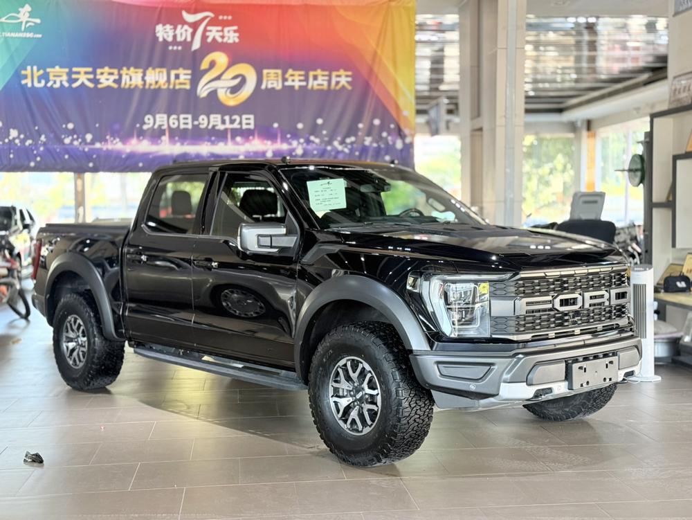 Ford Ford F-150 Raptor