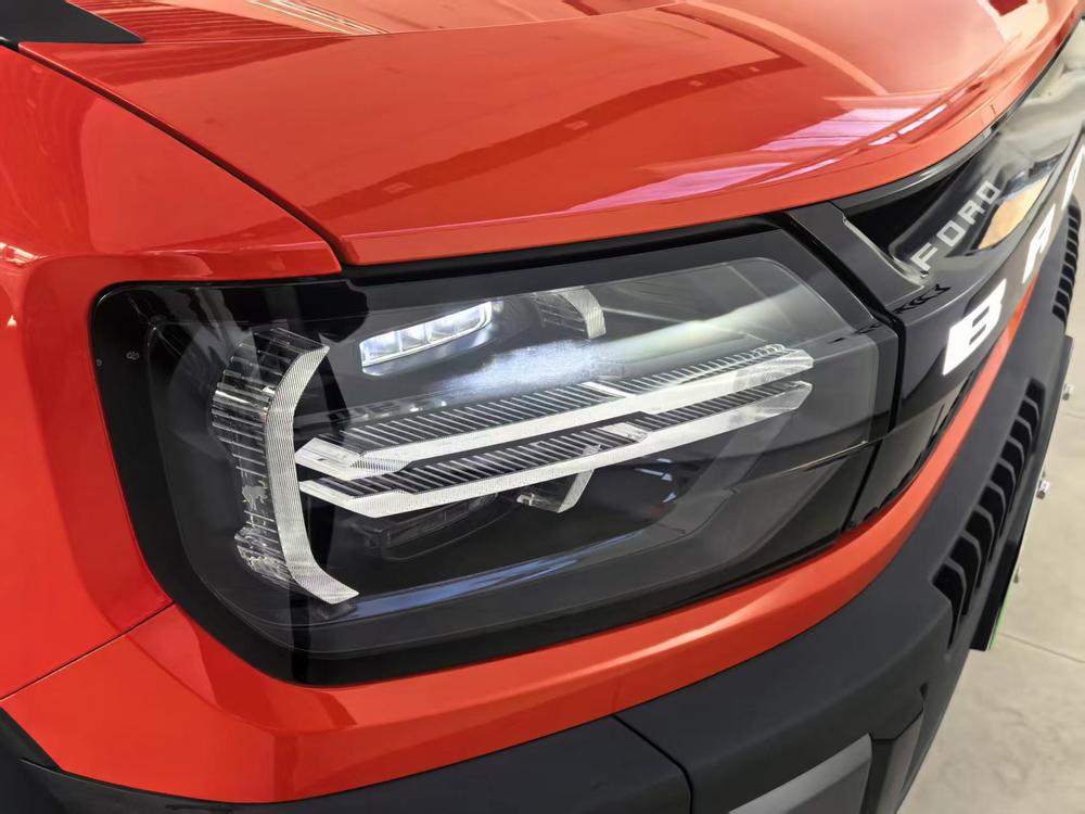 Ford Ford Zhiqu Bronco