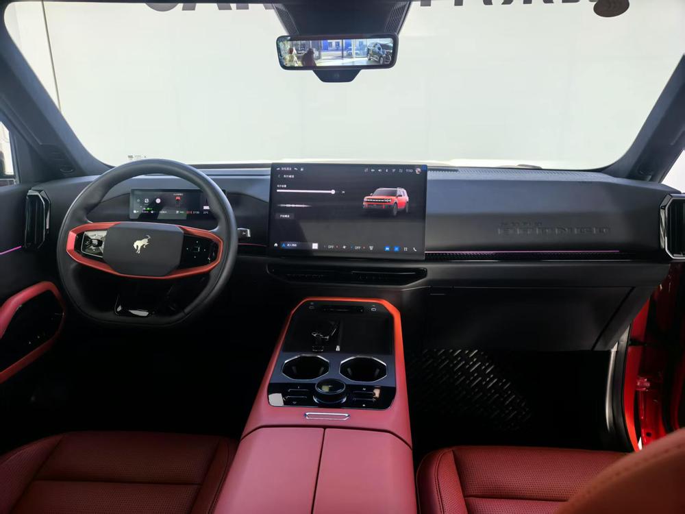 Ford Ford Zhiqu Bronco