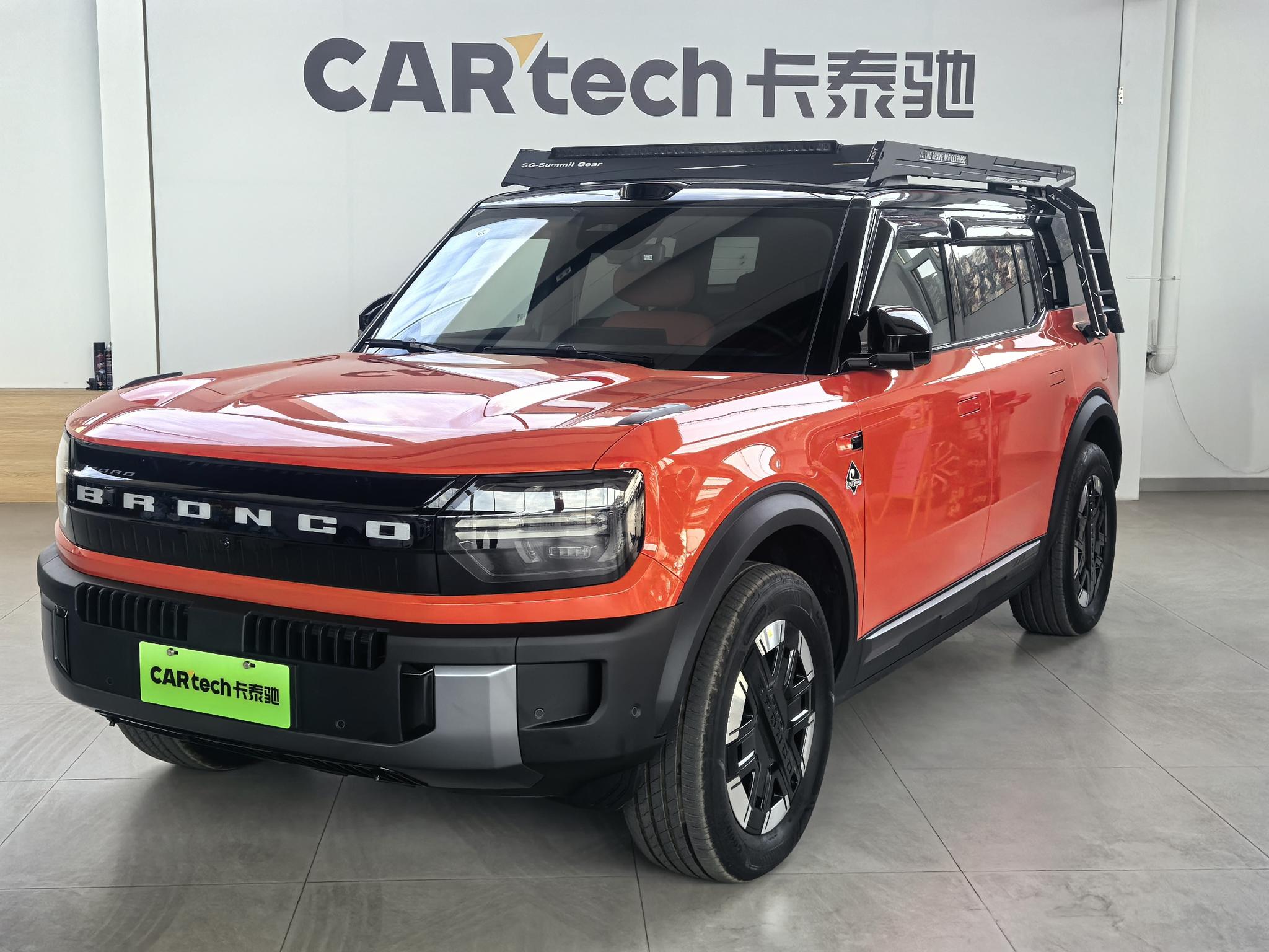 Ford Ford Zhiqu Bronco