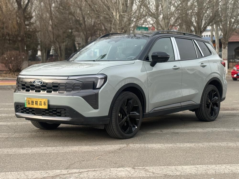 Ford Lingrui PHEV