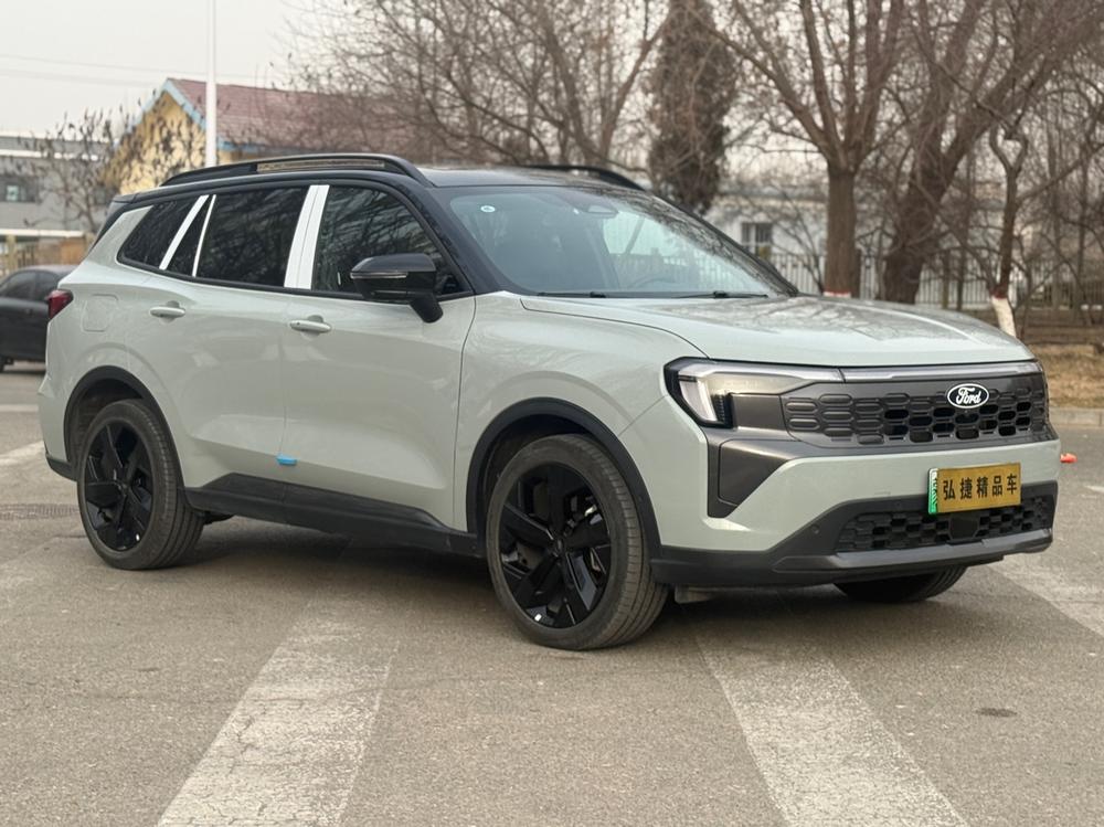 Ford Lingrui PHEV