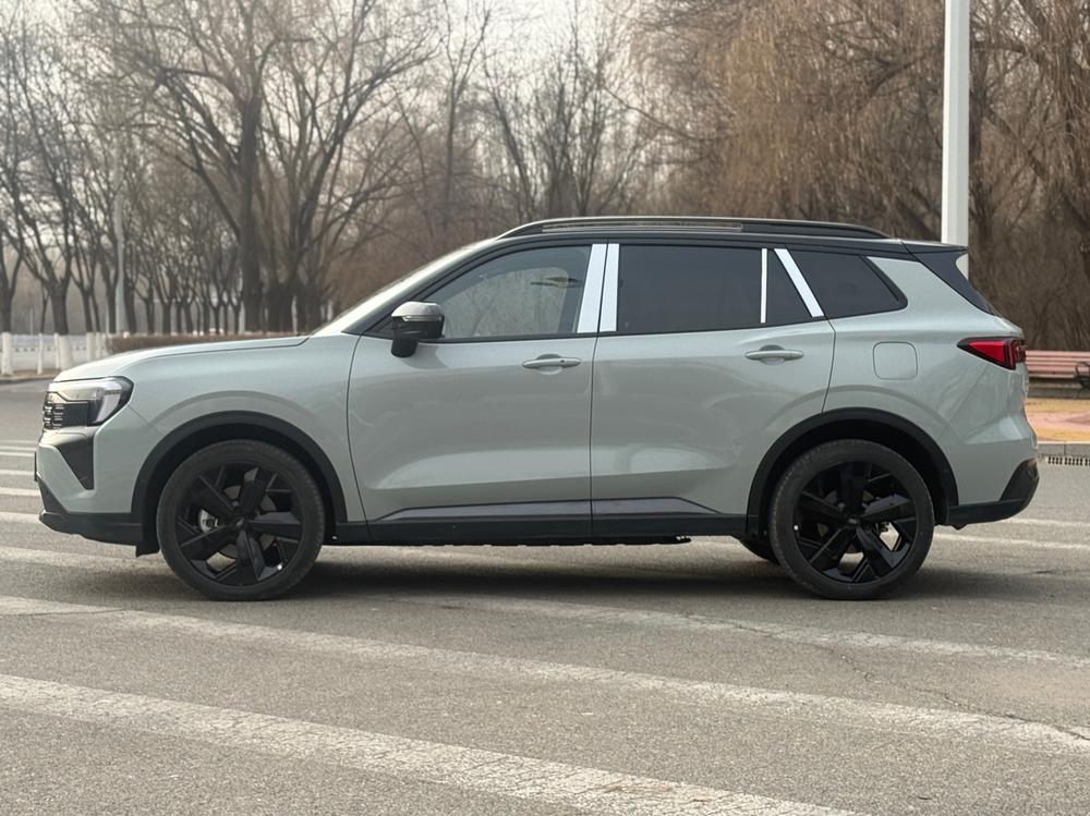 Ford Lingrui PHEV