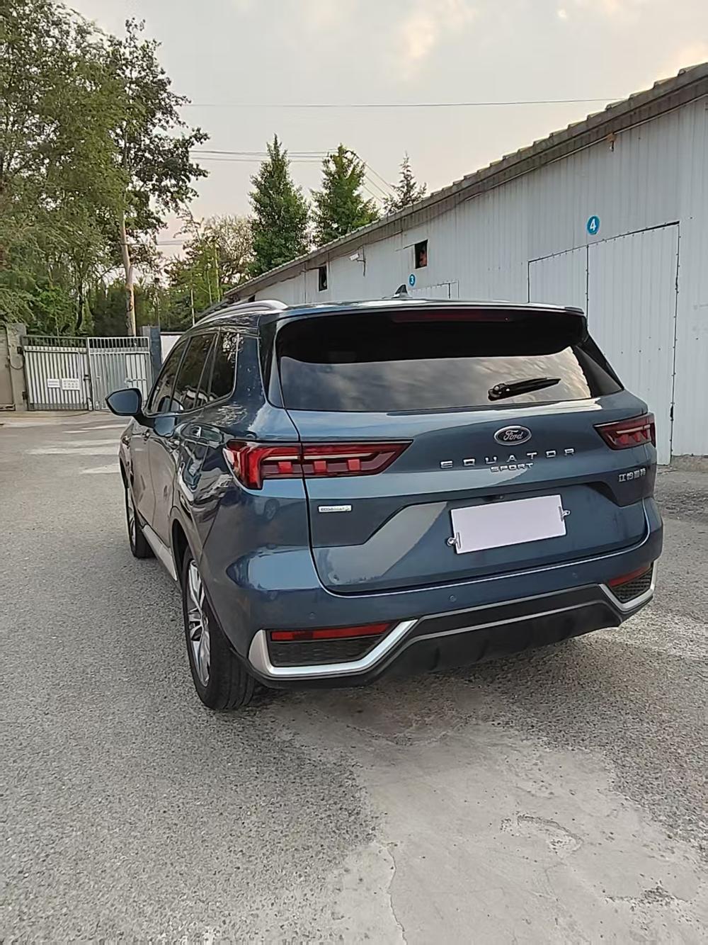 Ford Lingrui