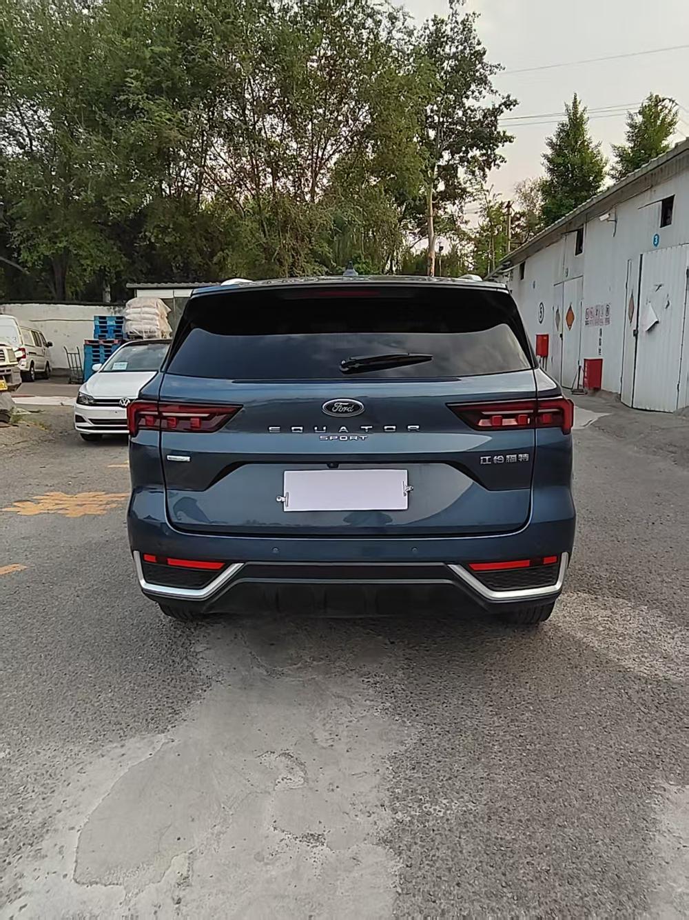 Ford Lingrui