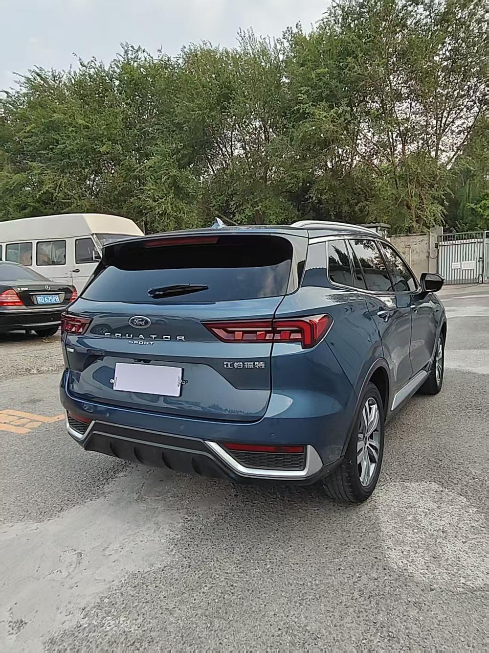 Ford Lingrui