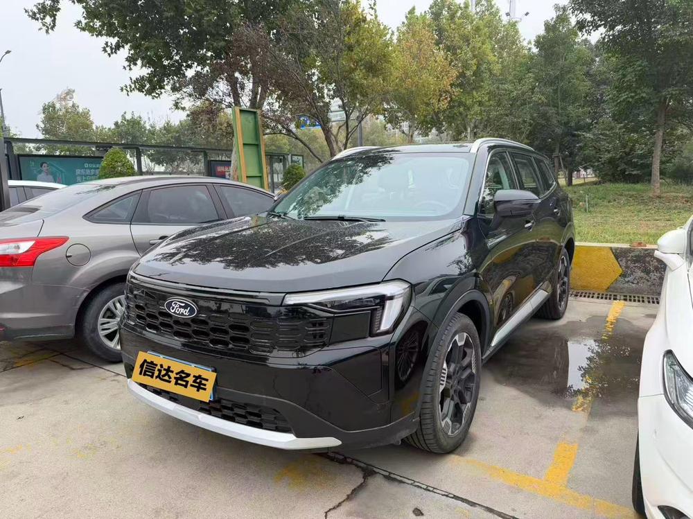 Ford Lingrui
