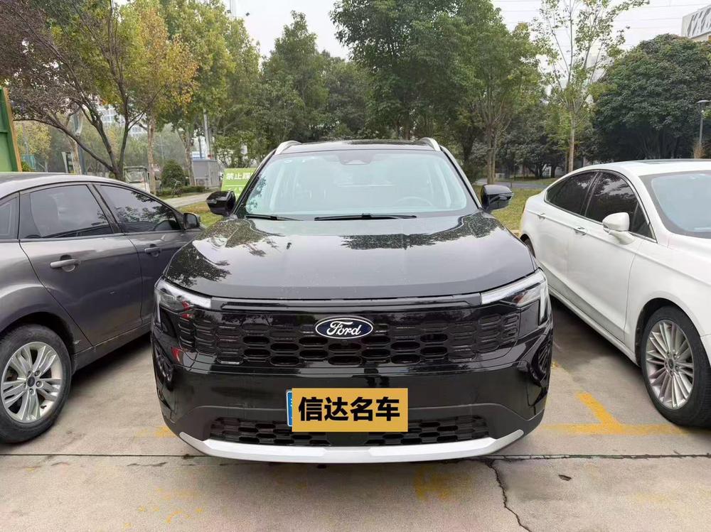 Ford Lingrui