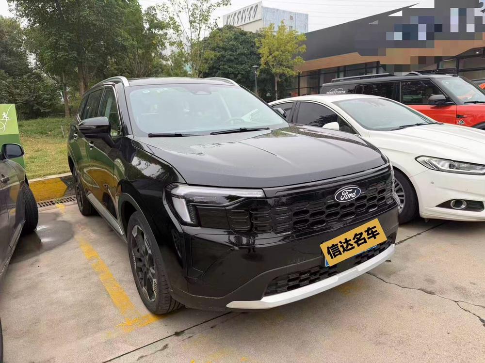 Ford Lingrui