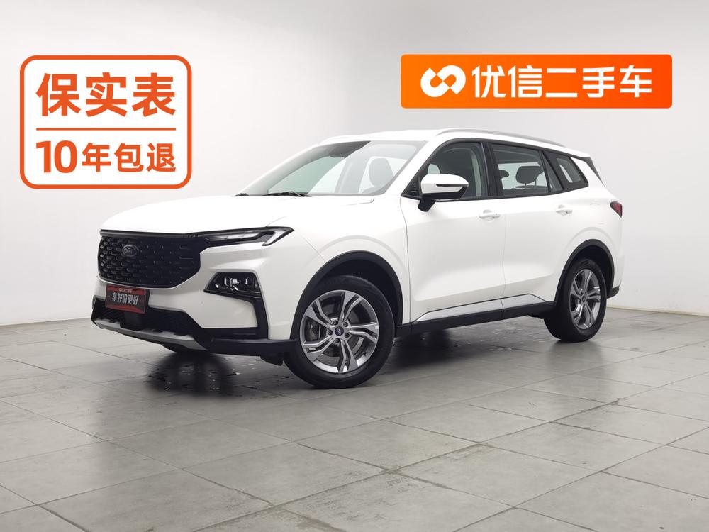 Ford Lingrui