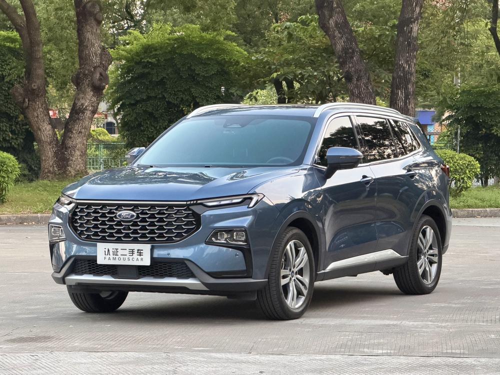 Ford Lingrui
