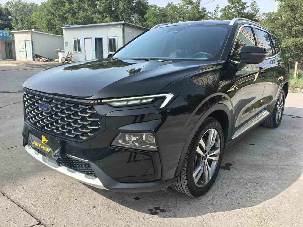 Ford Lingrui