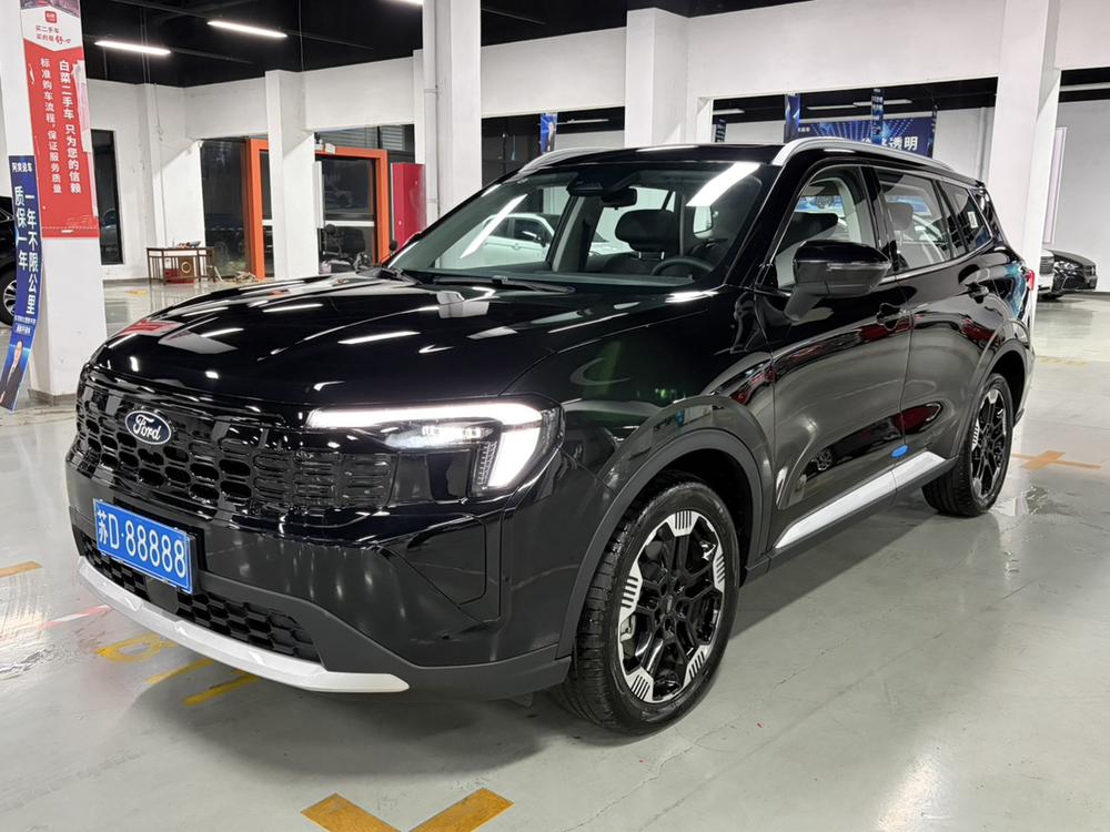 Ford Lingrui