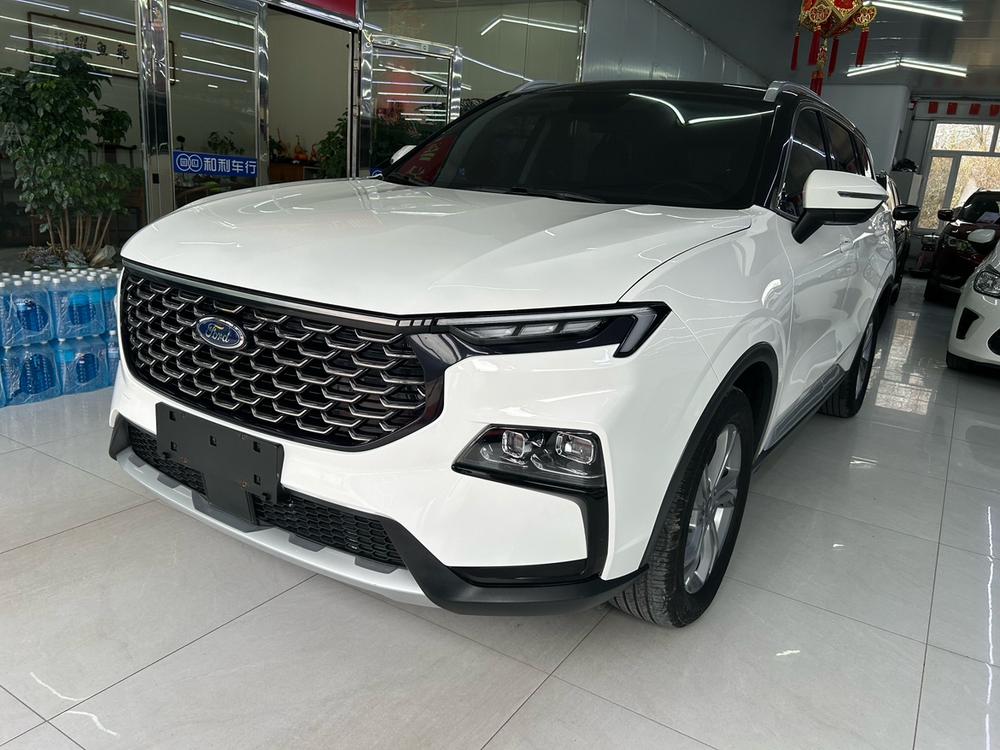 Ford Lingrui