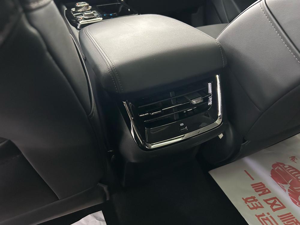 Ford Lingrui