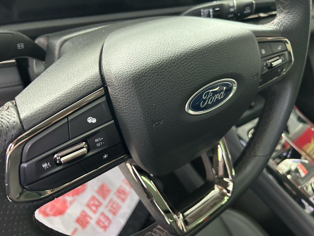 Ford Lingrui
