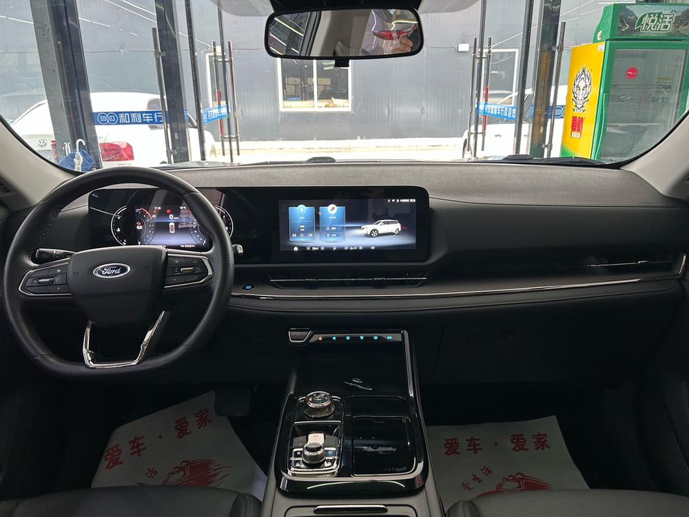 Ford Lingrui