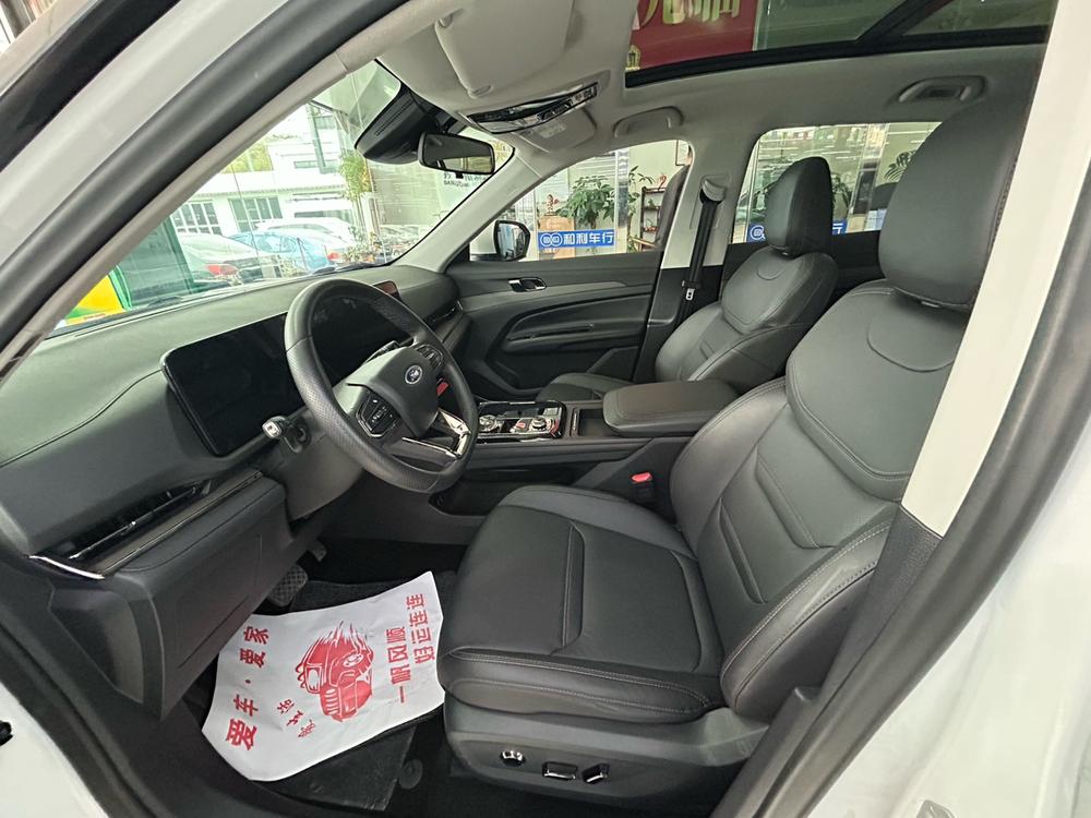 Ford Lingrui