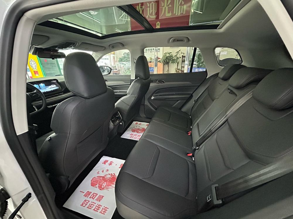 Ford Lingrui