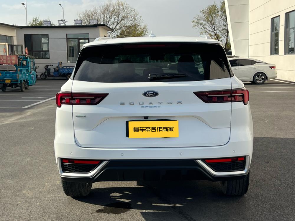 Ford Lingrui