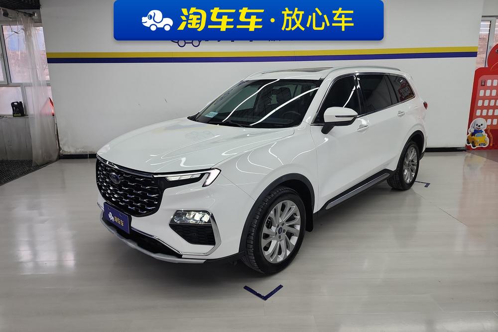 Ford Lingyu