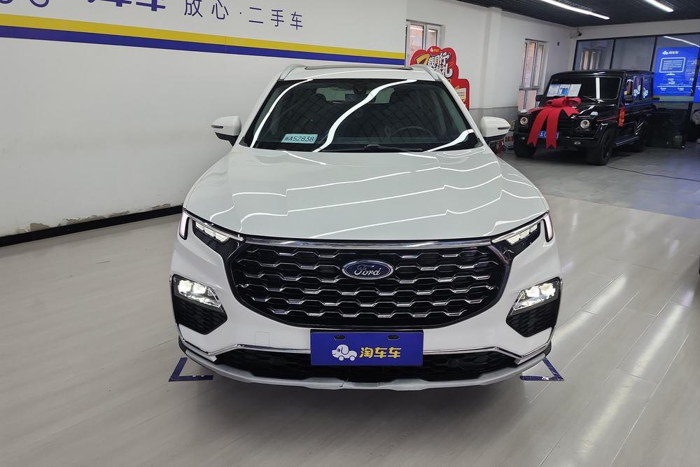 Ford Lingyu