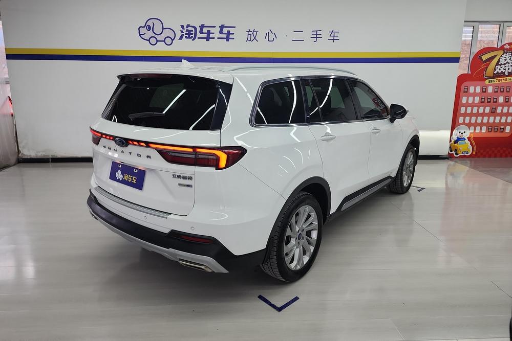Ford Lingyu