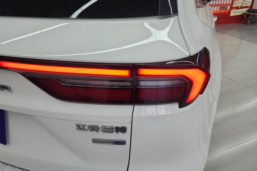 Ford Lingyu