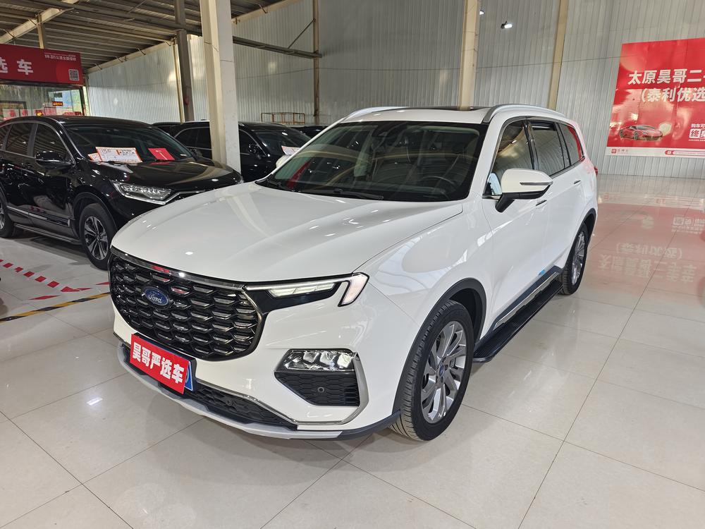 Ford Lingyu