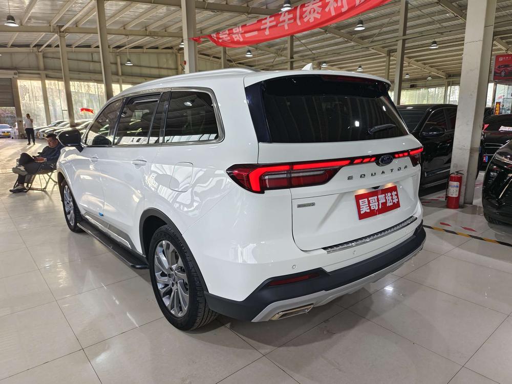 Ford Lingyu