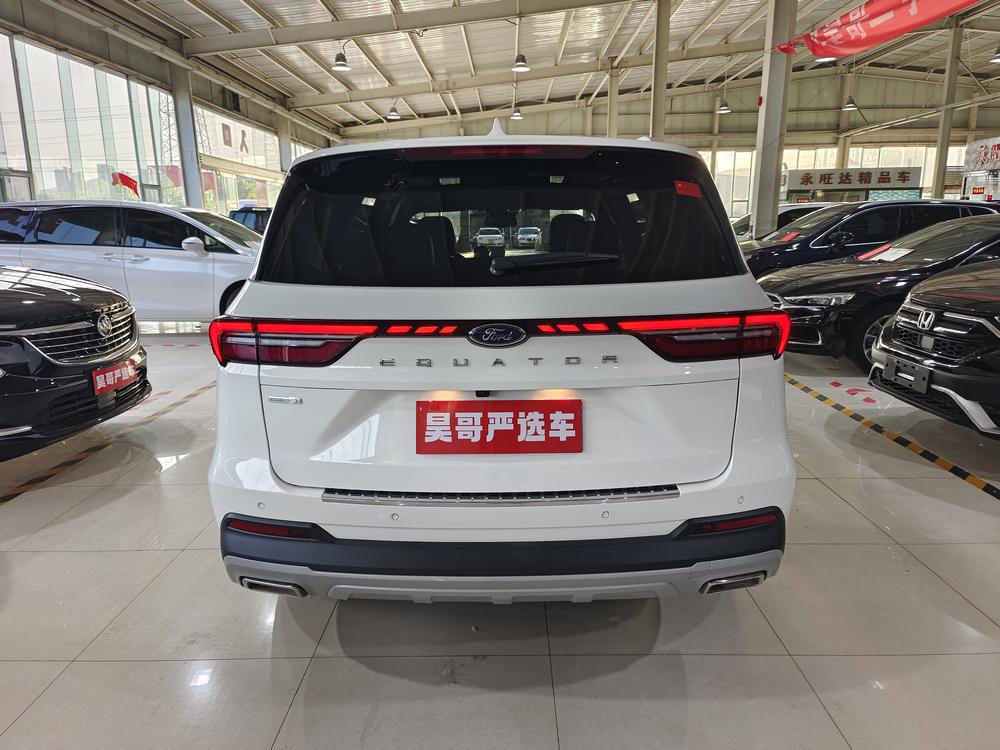 Ford Lingyu