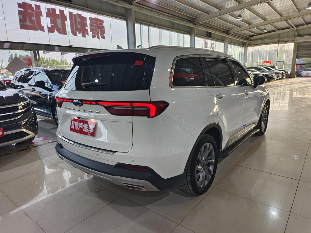 Ford Lingyu