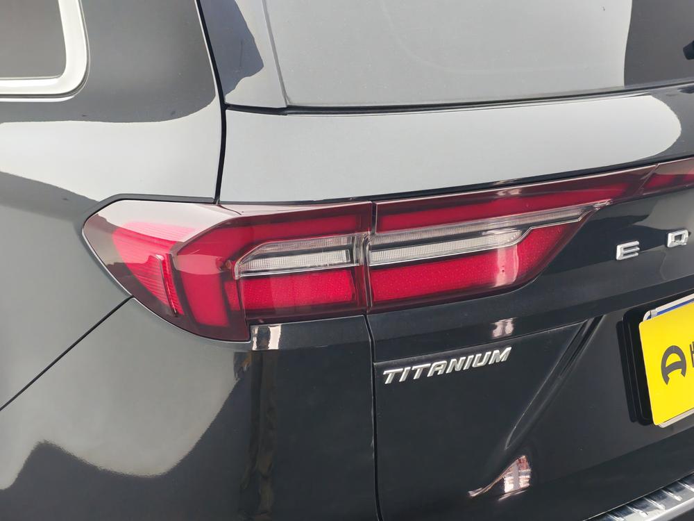 Ford Lingyu