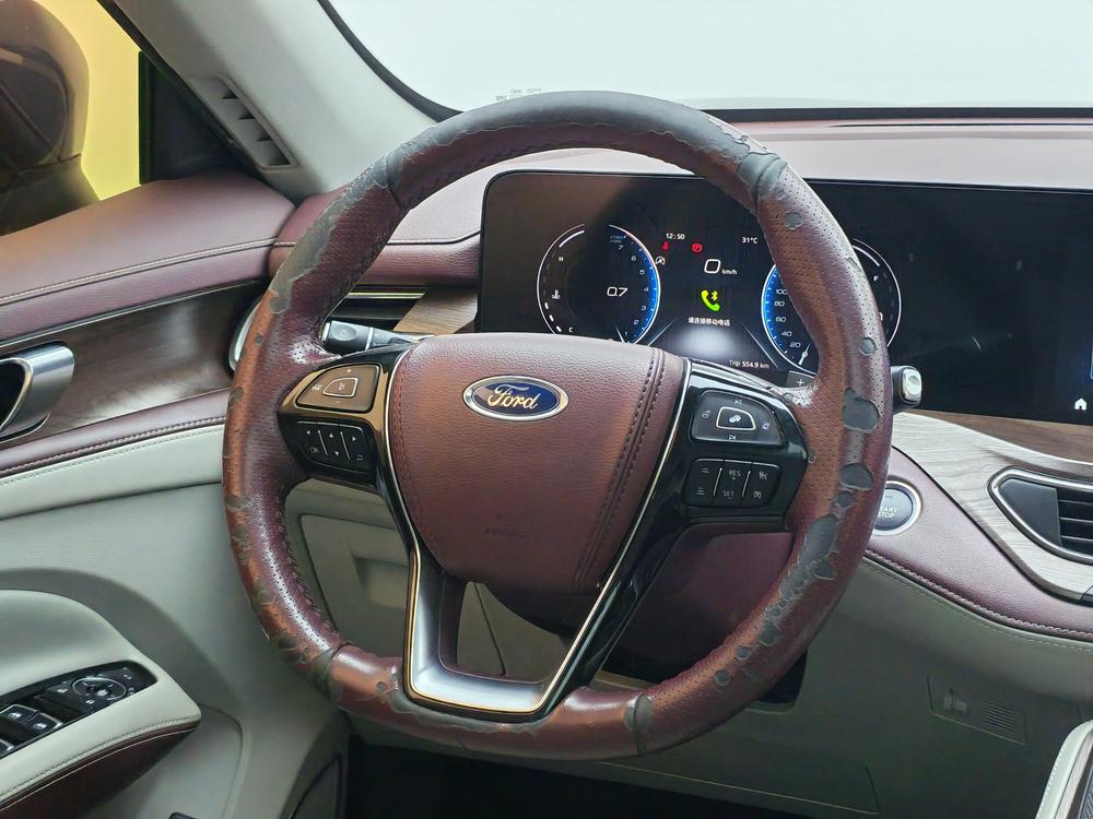 Ford Lingyu