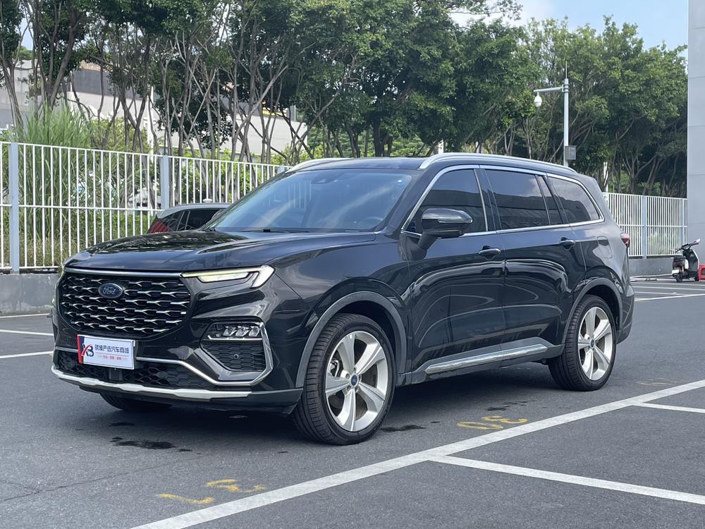 Ford Lingyu
