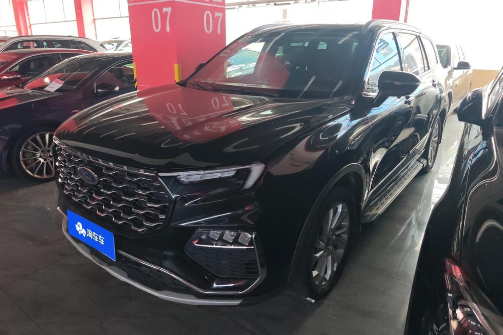 Ford Lingyu