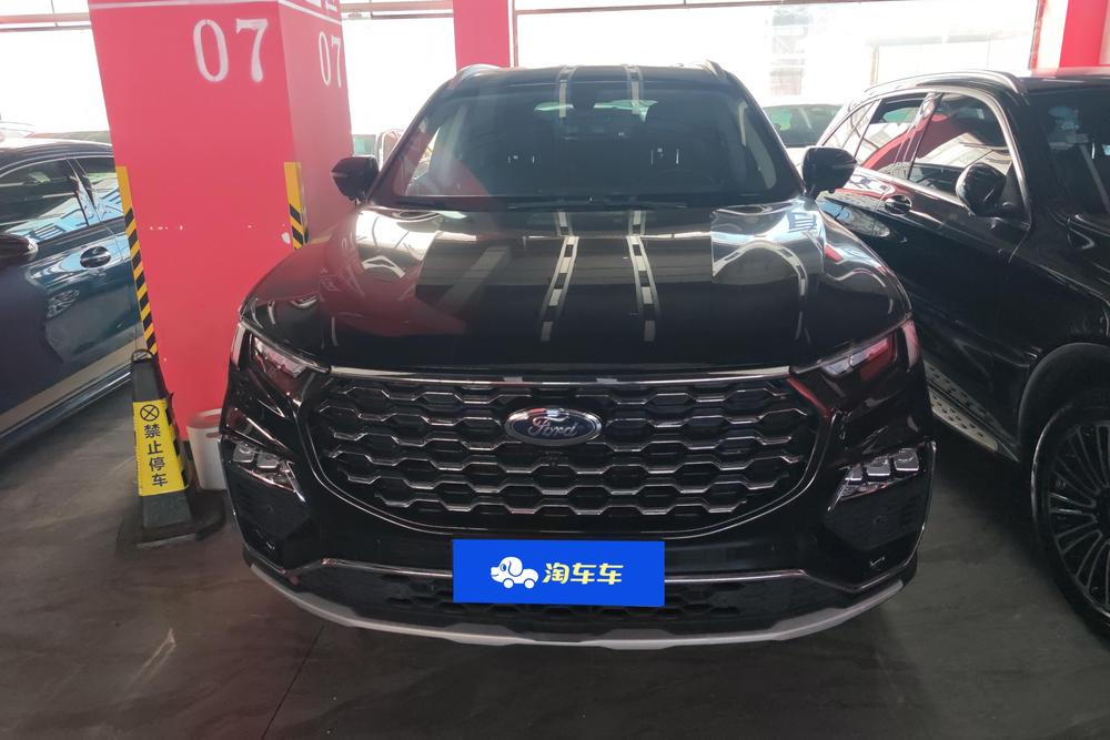 Ford Lingyu