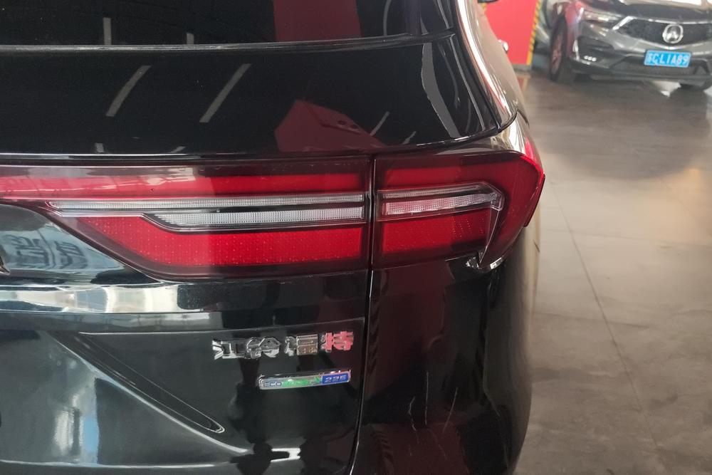 Ford Lingyu
