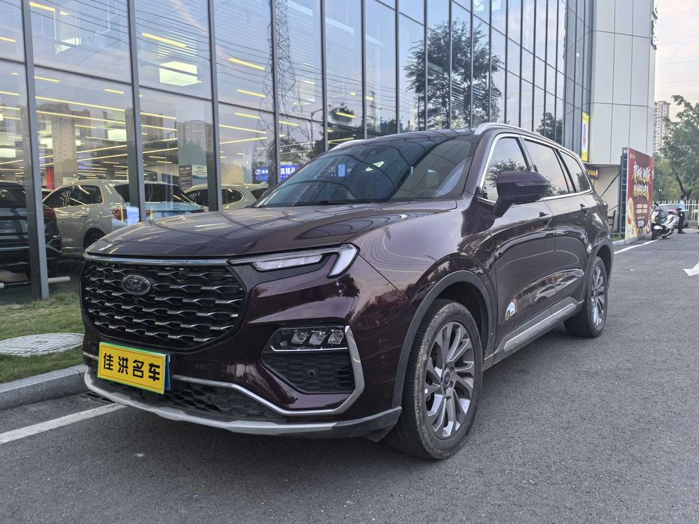 Ford Lingyu