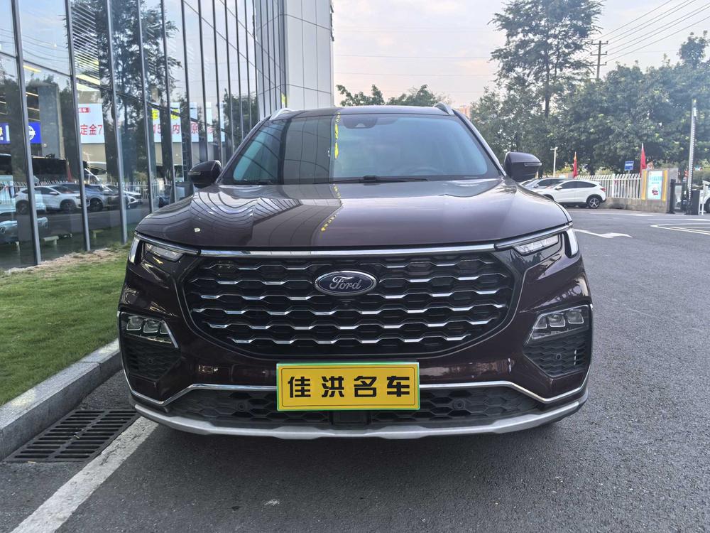 Ford Lingyu